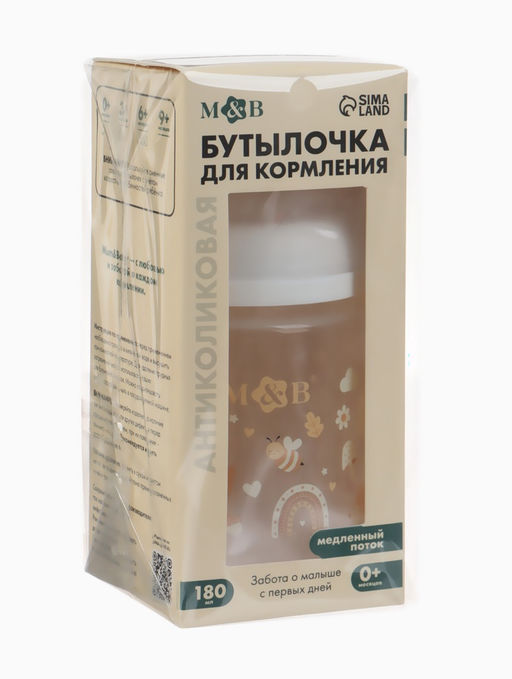 Бутылочка для кормления, широкое горло Ø50 мм, +0мес., 180 мл, M&B