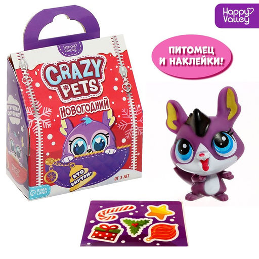 Игрушка-сюрприз Новогодний Crazy Pets, с наклейками, МИКС - Happy valley фото 4