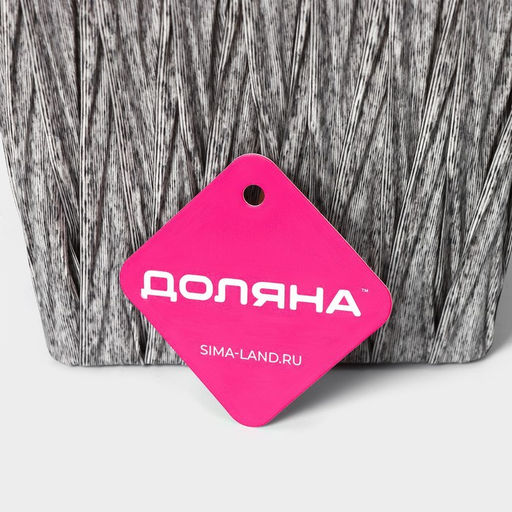 Кашпо для цветов плетёное «Луция», 16×16×15 см, квадрат, серое