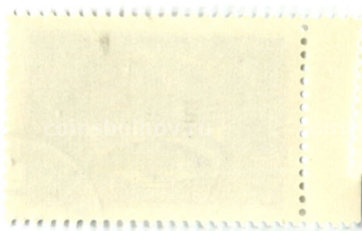 Марка 50 лет научно-исследовательскому институту онкологии имени Н.Н.Петрова 1974 год