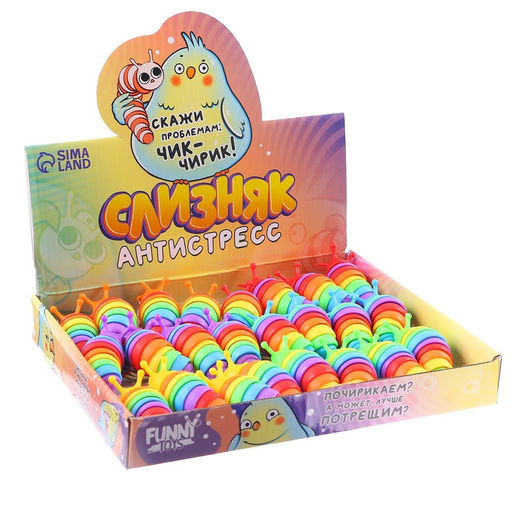 Игрушка антистресс гусеница Чик-чирик, цвета МИКС, брелок, в шоубоксе - Funny toys фото 9