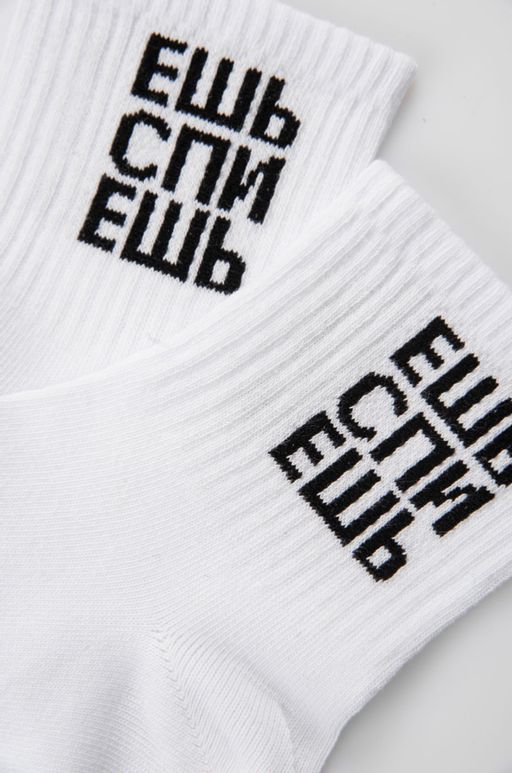 Носки 3 пары Happy Fox  фото 3