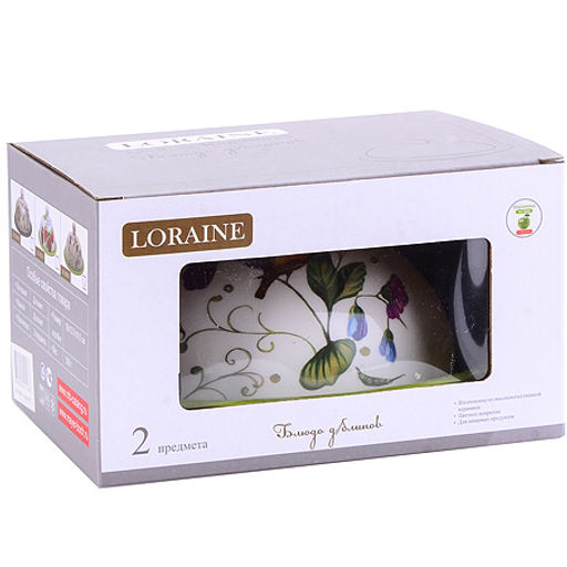 28924 Масленка с крышкой 2 предмета LR (х24) - Mayer&boch фото 4