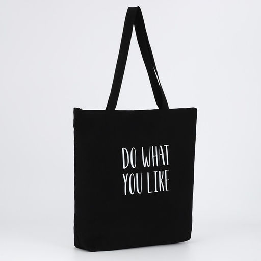 Сумка-шопер Do what you like на молнии, 37*32*10см - Nazamok фото 5