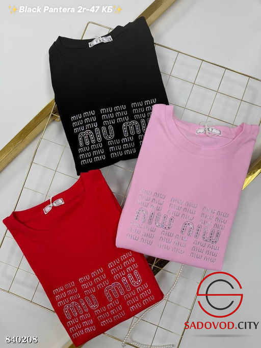 Футболка с блестящими кристаллами - Bruno фото 2