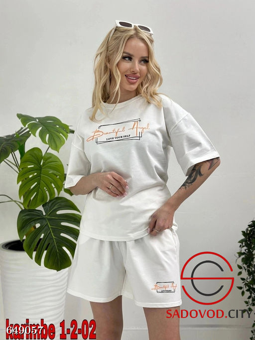 Спортивный женский летний костюм двойка