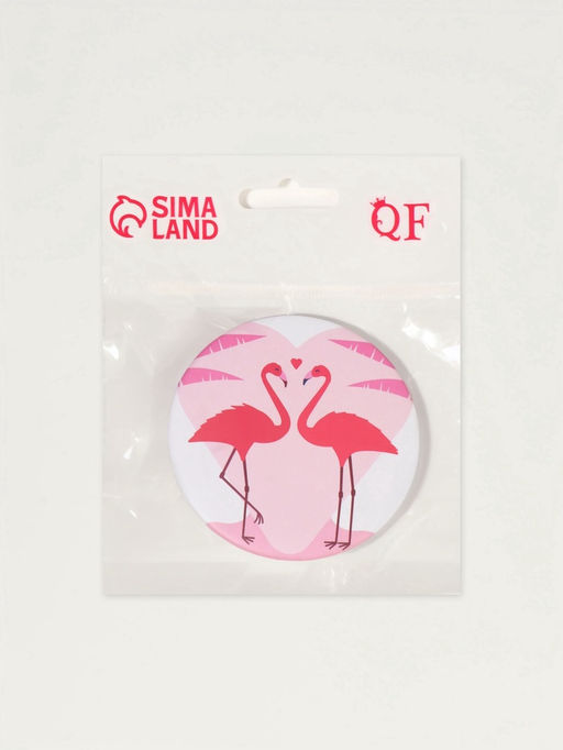 Цена за 2 шт. Зеркало складное «Фламинго», d=7.5 см, розовое