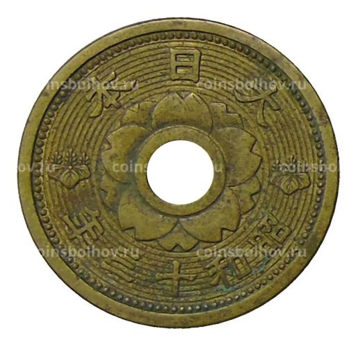 Монета 10 сен 1938 года Япония