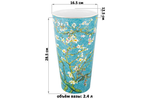 Ваза 2,4 л 16,5*12,5*28,5 см Цветущий миндаль бирюза, NEW BONE CHINA - Elan gallery фото 2