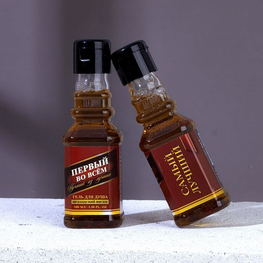 Цена за 2 шт. Гель для душа во флаконе виски Первый во всём, 100 мл, аромат ирландского виски