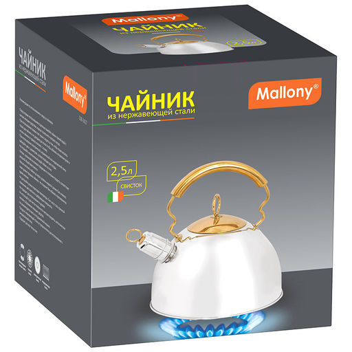 Чайник метал. DJA-3427 (2,5л со свист., капсульное дно) арт. 910070