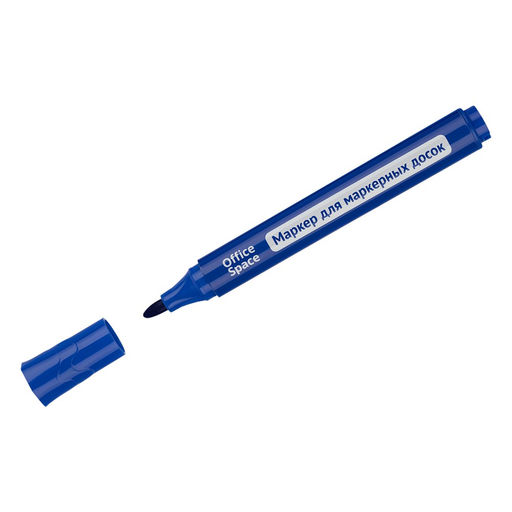Цена за 3 шт. Маркер для доски OfficeSpace "Bullet" пулевидный синий, шир. линии 2.5 мм (WBM_63975)