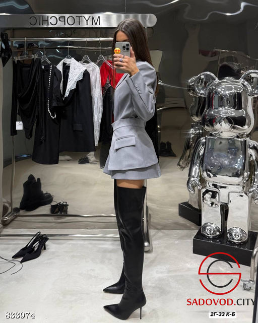 Платье-жакет с баской приталенный