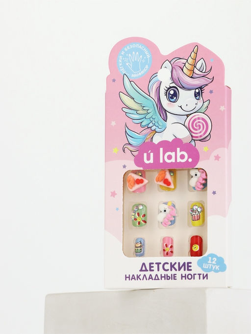 Детские накладные ногти «Единорожка», 12 шт.