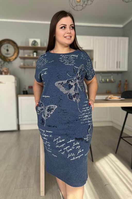 Платье 9111 - Натали фото 18