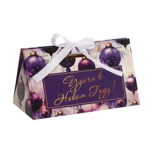 Цена за 5 шт. Бонбоньерка новогодняя, подарочная упаковка «Удачи в Новом году», 10×5.5×5 см