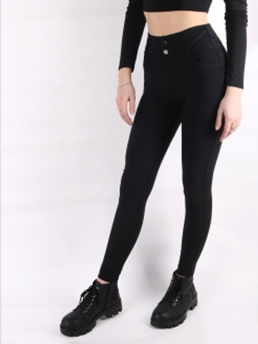 Джеггинсы 2136 (99199)