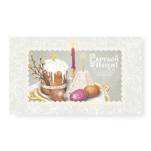 Полотенце кух. Доляна "Светлой пасхи" 28х46 см, рогожка, 100% хл, 160г/м2
