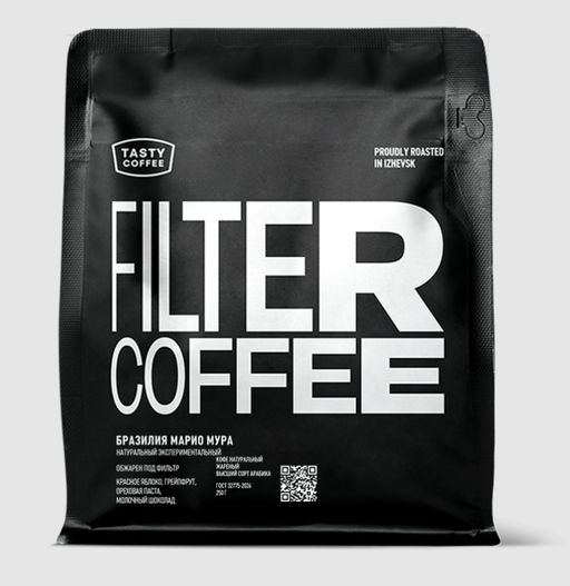 Кофе Бразилия Марио Мура - Tasty coffee фото 5