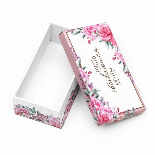 Набор коробок прямоугольных 10 в 1 Цветочный, 30?19?11 - 12?6.5?4 см