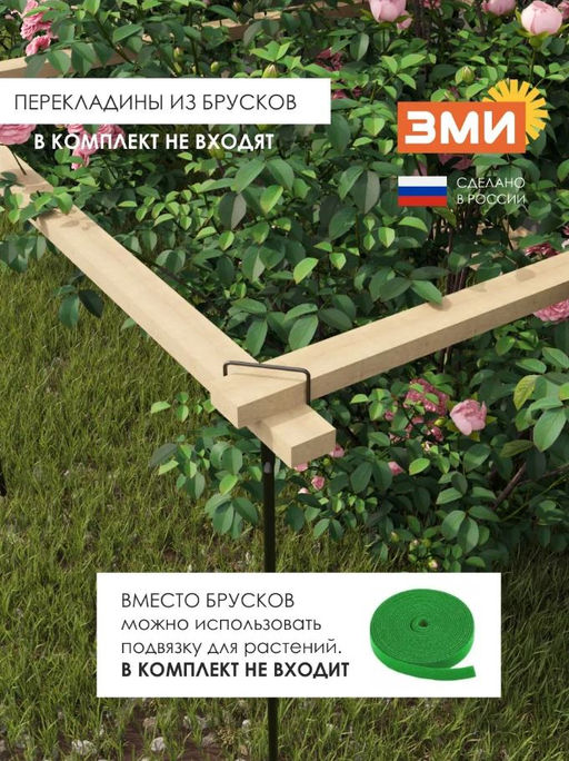 Кустодержатель универсальный 4 (Графит) - Зми фото 4