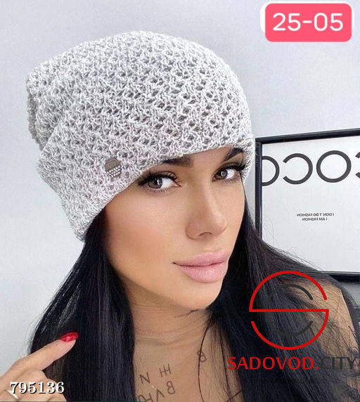 Шапка Ангора двойная без флиса - Bruno фото 3