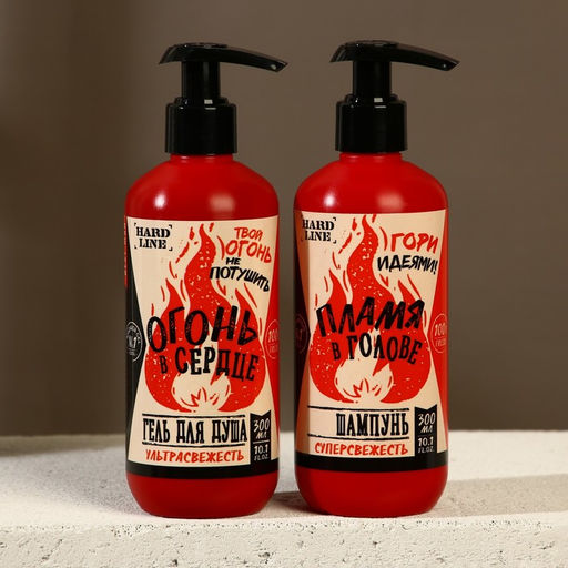 Подарочный набор Тому, у кого огонь в сердце: гель для душа и шампунь для волос, 2?300, мочалка, HARD LINE