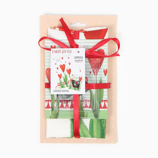 Набор Love полотенце 40х73см, саржа 190гр/м2, формочки для печенья - Этель фото 7