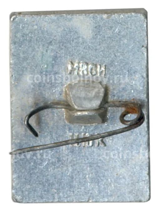 Значок Ростов Великий