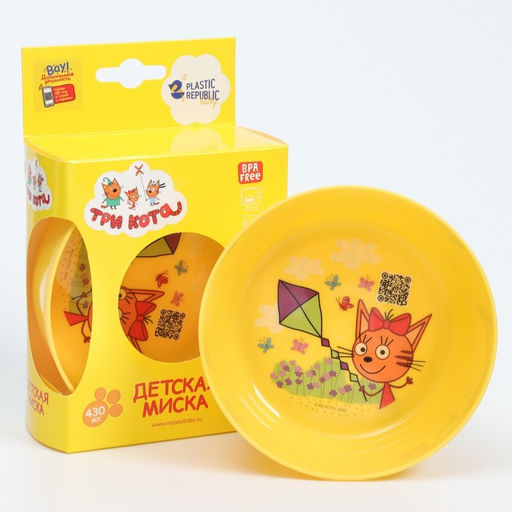 Цена за 2 шт. Тарелка детская Три Кота, 430 мл