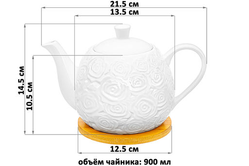 Чайник 900 мл 21,5*13,5*14,5 см Розы на деревянной подставке - Elan gallery фото 3