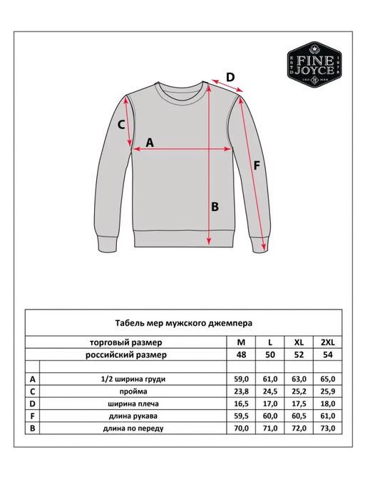 Кардиган мужской однотонный F310-0513 тёмно-синий - Fine joyce фото 11