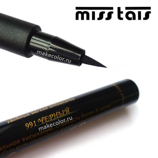 Мисс Таис.Подводка-фломастер для глаз 991 черный