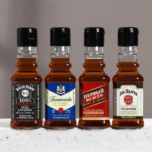 Подарочный набор «Для настоящего мужчины», гель для душа во флаконах виски, 4×100 мл