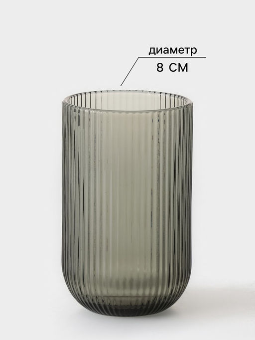 Стакан Magistro «Грани», 400 мл, 8×13 см, стекло, графитовый