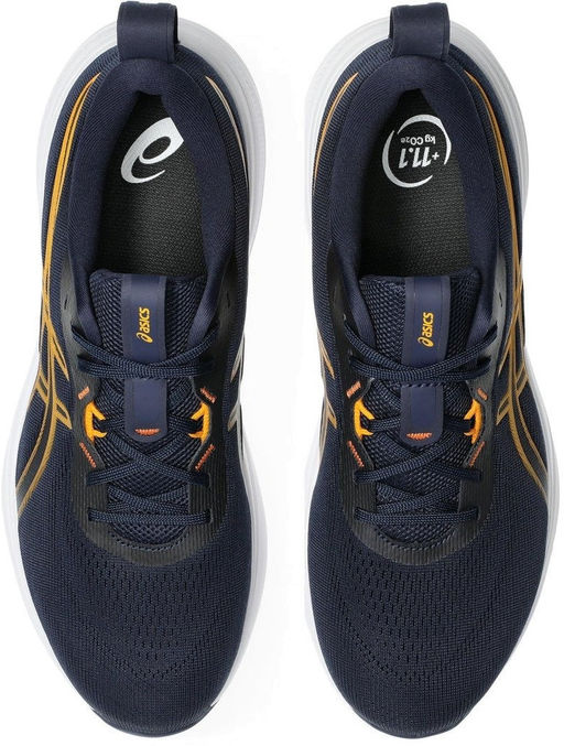 Кроссовки мужские