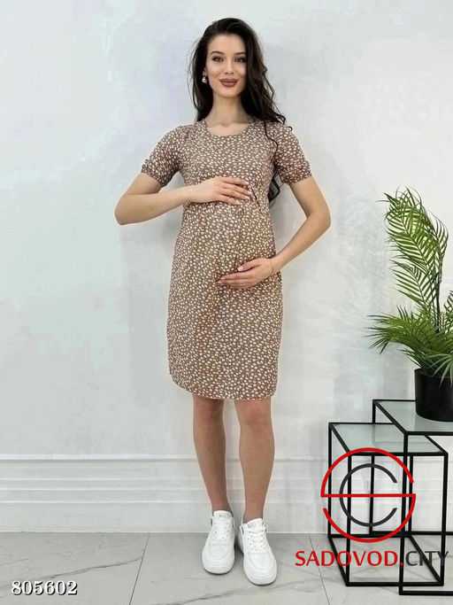 Платья для беременных и кормления - Bruno фото 4