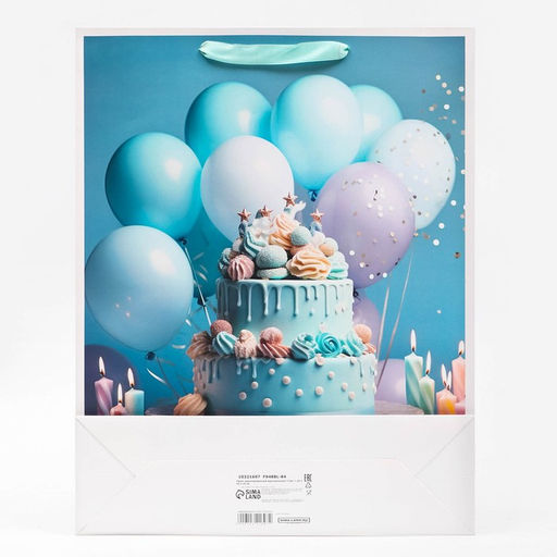 Пакет подарочный ламинированный вертикальный «Торт», 33×42×10 см