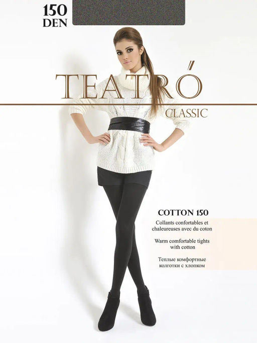 Колготки TEATRO COTON 150 MELANGE  фото 2