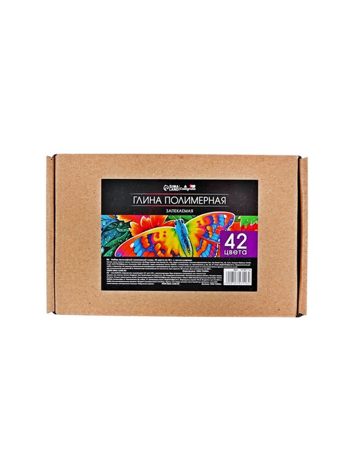 Набор глина полимерная запекаемая Calligrata, 42 по 20 г, с аксессуарами, в гофрокоробе