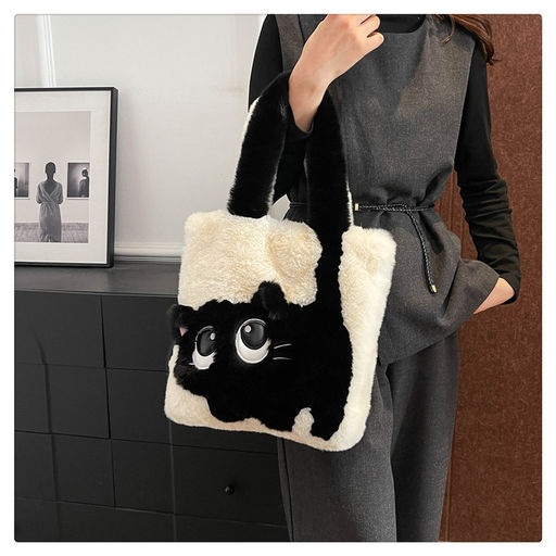 Сумка BAG-F-001-Cream/Black