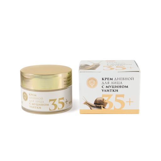 Крем для лица с муцином улитки дневной 35+ - Мануфактура дом природы фото 3