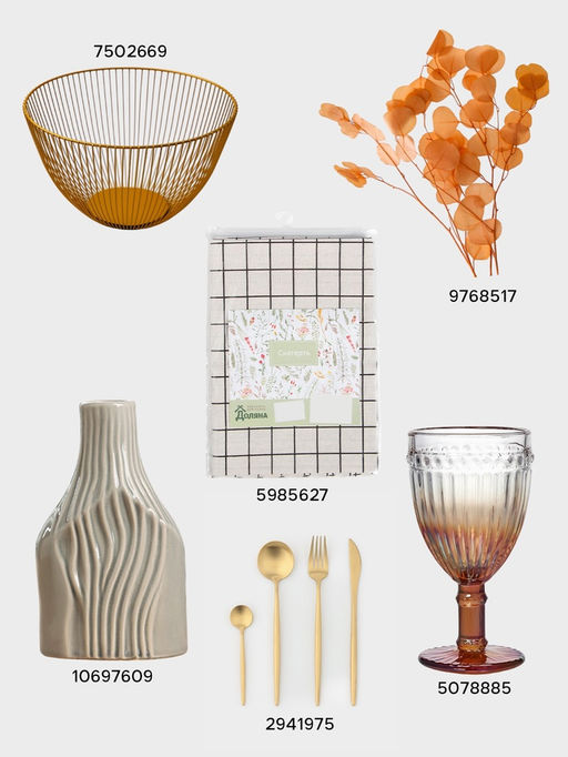 Тарелка Magistro Potter, d=26 см, фарфор, оранжевая фото 5