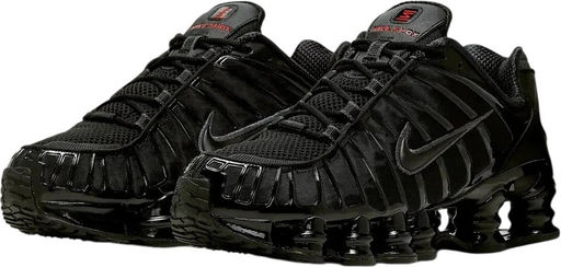 Кроссовки мужские