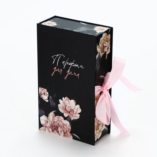 Диффузор ароматический с палочками «Живи сердцем», ароматизатор для дома 50 мл., аромат яблоко