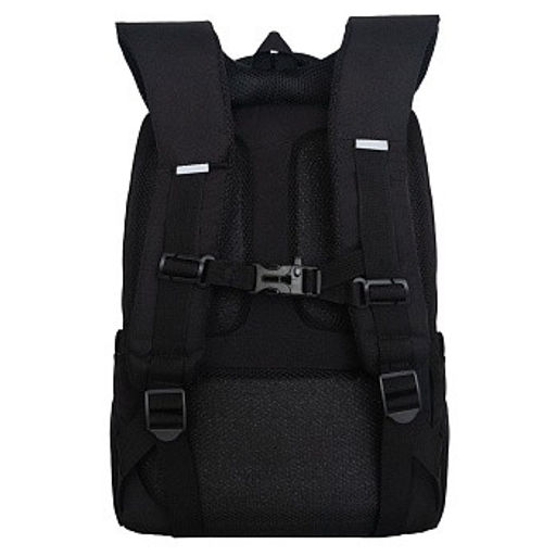 RG-666-7 Рюкзак школьный с обвесом - Grizzly фото 3