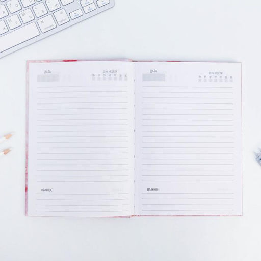 Ежедневник в твердой обложке А5, 80 л С 8 МАРТА