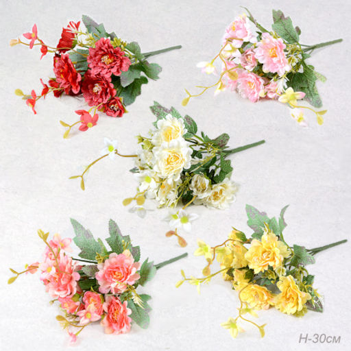 Цветок искусственный 30 см / ZJ3159 /уп 2/600/ - Галеонтрейд фото 14