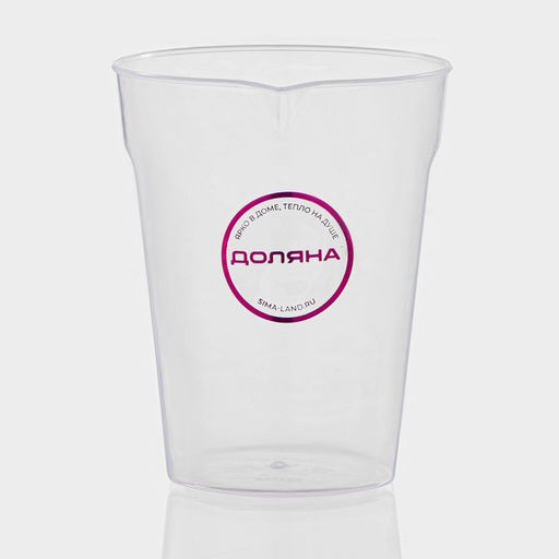 Цена за 2 шт. Стакан мерный Доляна, 250 мл, прозрачный