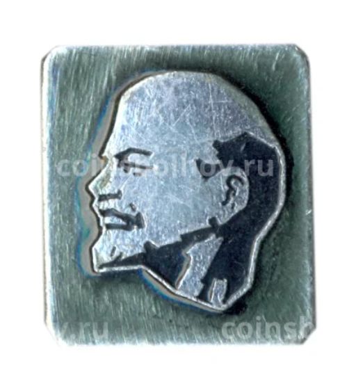 Значок В.И.Ленин